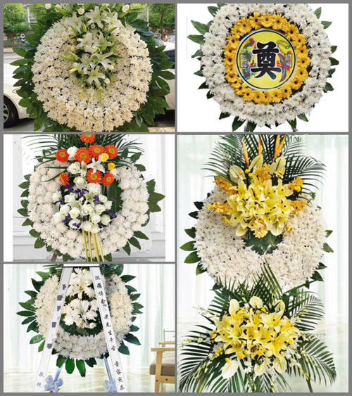 山东济宁微山县傅村街道后邵集村花圈速递